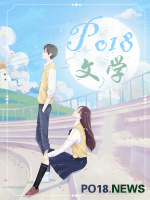 合香酒