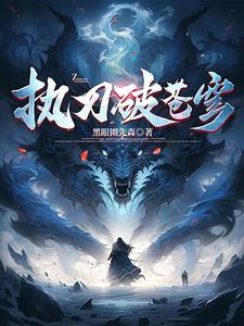 知道坡比和高度怎么算水平距离